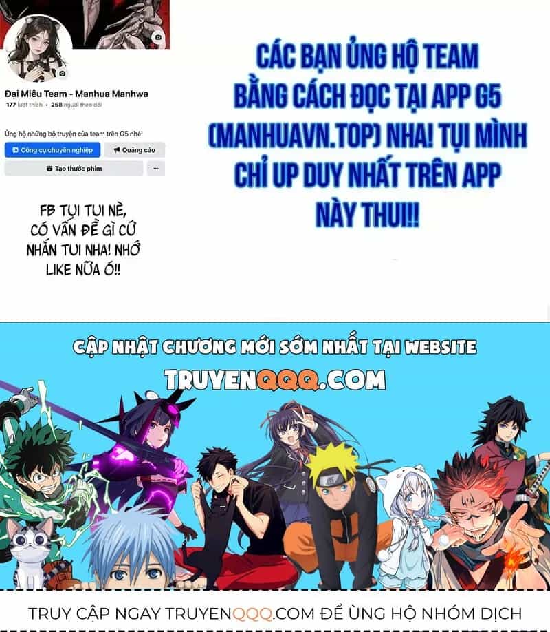 Thế Giới Sau Tận Thế - Chương 232 - ảnh 184