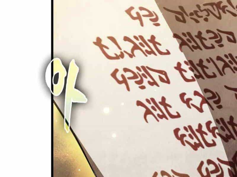 Thế Giới Sau Tận Thế - Chương 24 - ảnh 214