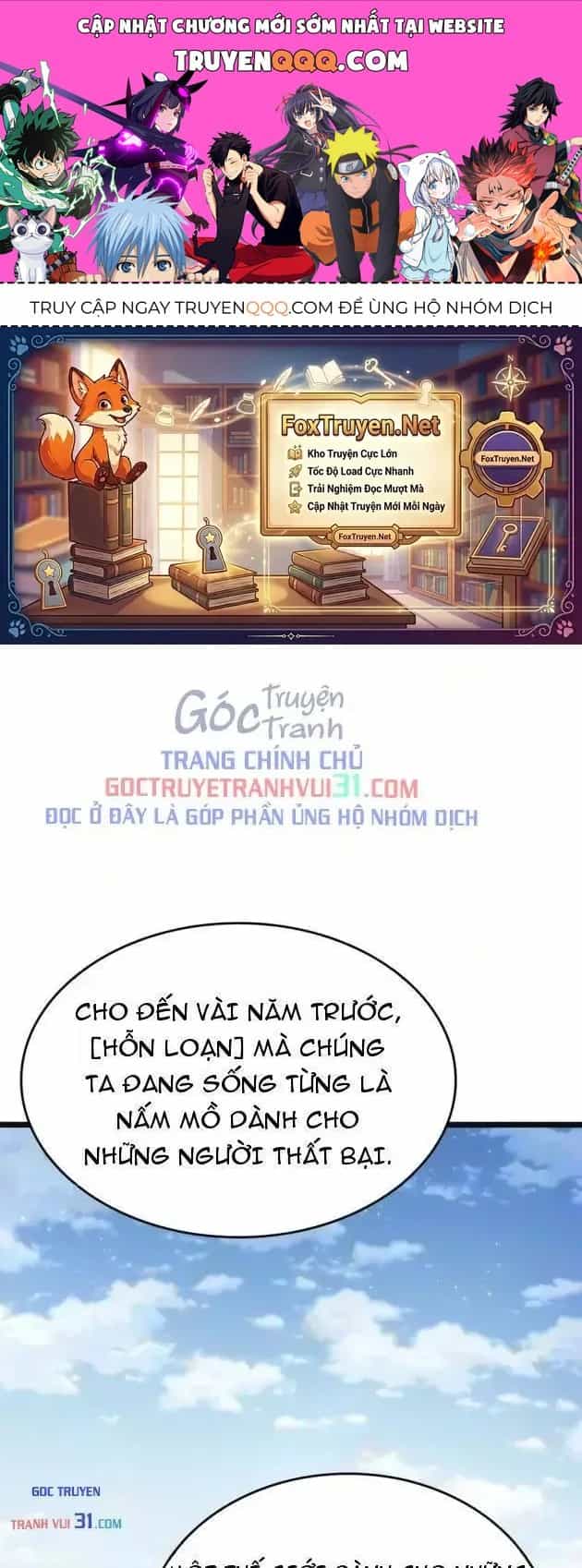 Thế Giới Sau Tận Thế - Chương 255 - ảnh 1