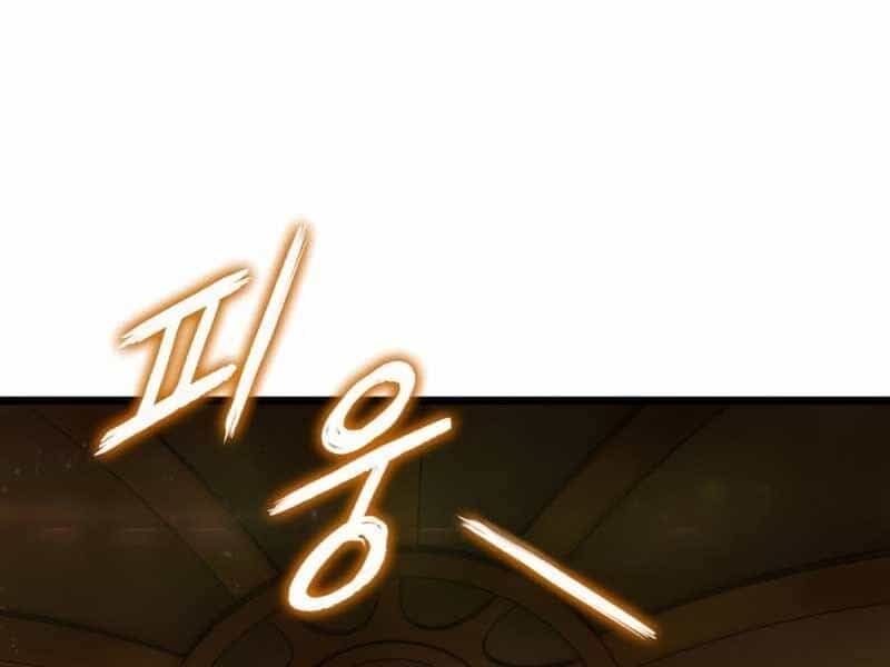 Thế Giới Sau Tận Thế - Chương 38 - ảnh 6