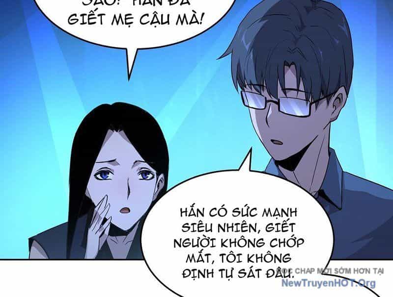 Thế Giới Toàn Người Điên, Tỉnh Táo Chính Là Bị Bệnh - Chương 1 - ảnh 151