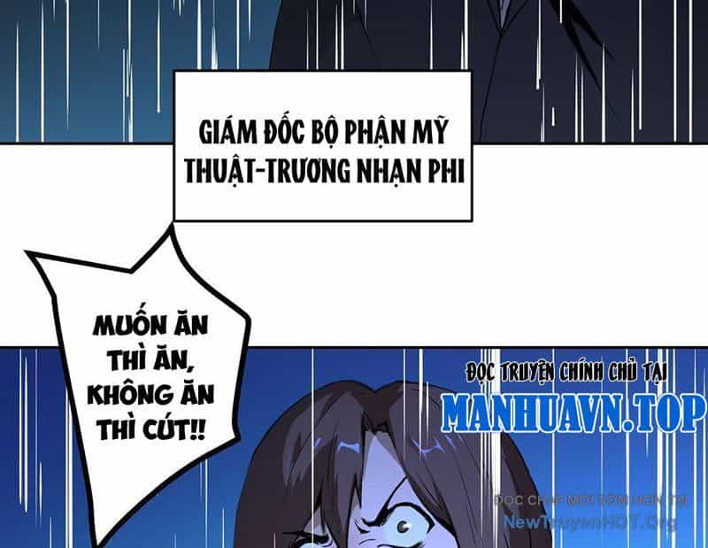 Thế Giới Toàn Người Điên, Tỉnh Táo Chính Là Bị Bệnh - Chương 1 - ảnh 17