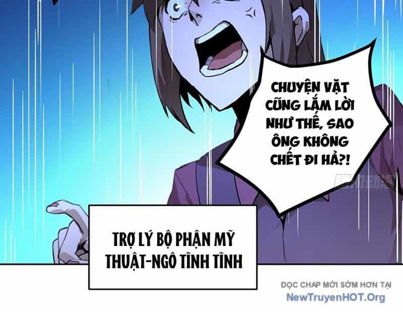 Thế Giới Toàn Người Điên, Tỉnh Táo Chính Là Bị Bệnh - Chương 1 - ảnh 18