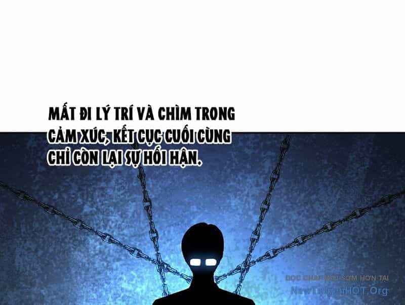 Thế Giới Toàn Người Điên, Tỉnh Táo Chính Là Bị Bệnh - Chương 1 - ảnh 224