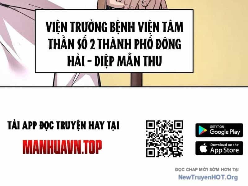 Thế Giới Toàn Người Điên, Tỉnh Táo Chính Là Bị Bệnh - Chương 11 - ảnh 15