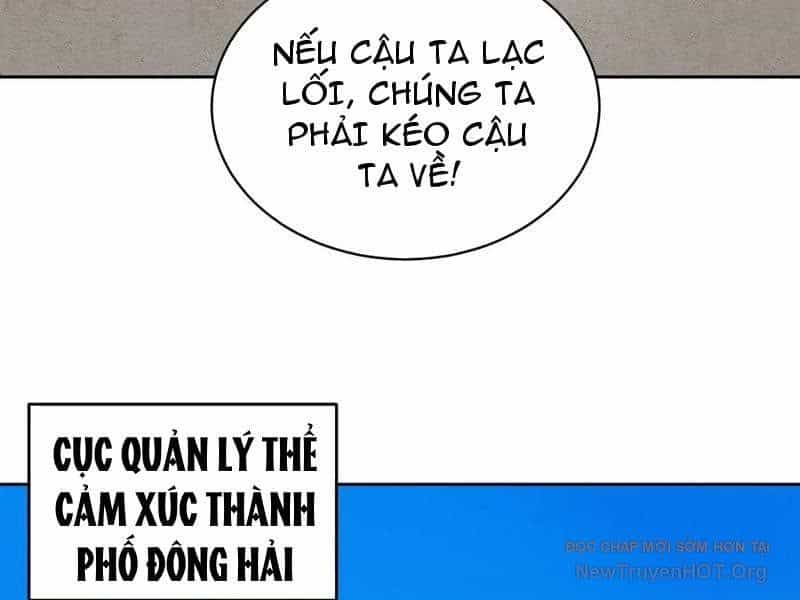 Thế Giới Toàn Người Điên, Tỉnh Táo Chính Là Bị Bệnh - Chương 11 - ảnh 73