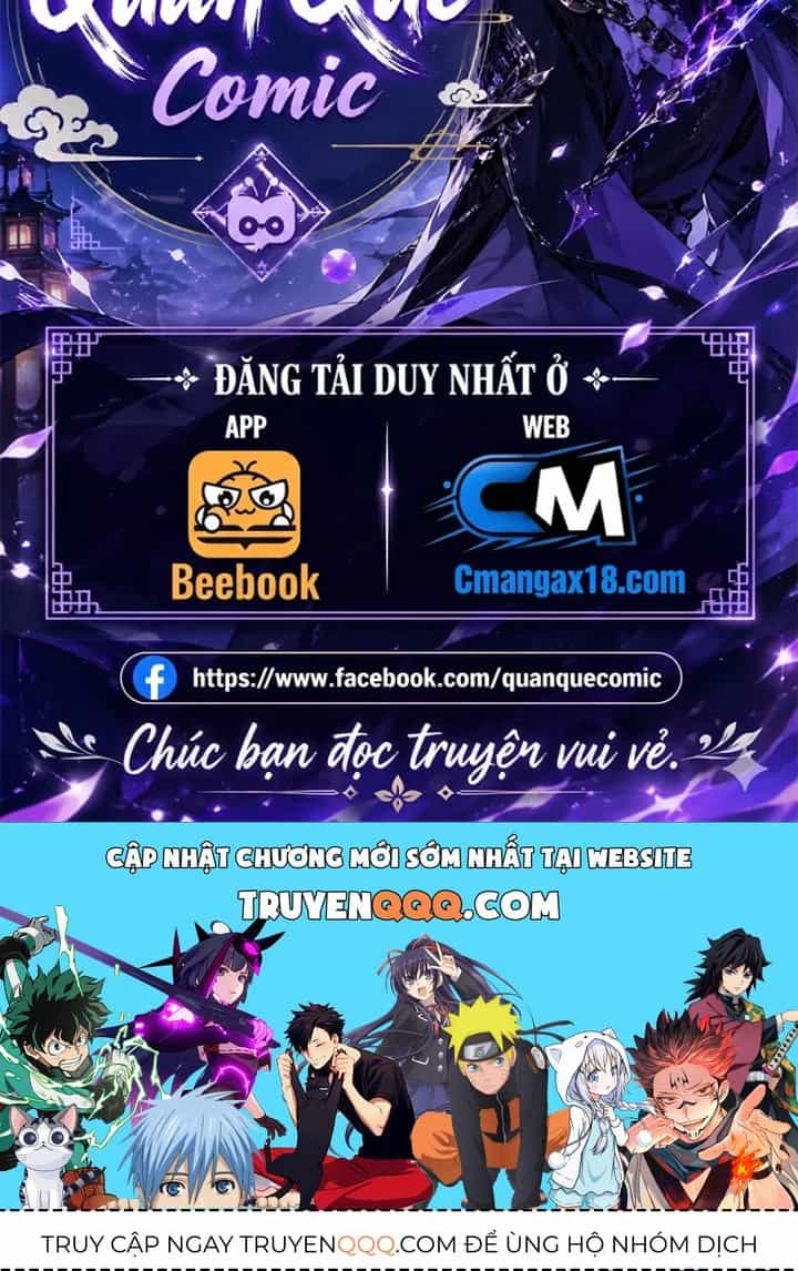 Thế Giới Toàn Người Điên, Tỉnh Táo Chính Là Bị Bệnh - Chương 105 - ảnh 33
