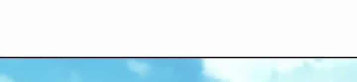 Thế Giới Toàn Người Điên, Tỉnh Táo Chính Là Bị Bệnh - Chương 109 - ảnh 19