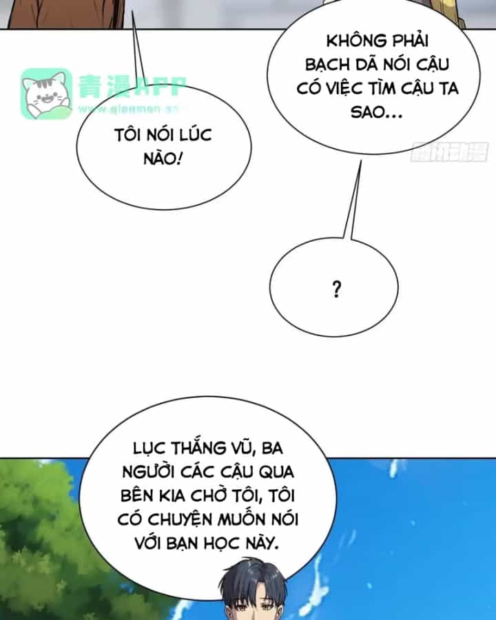 Thế Giới Toàn Người Điên, Tỉnh Táo Chính Là Bị Bệnh - Chương 109 - ảnh 22