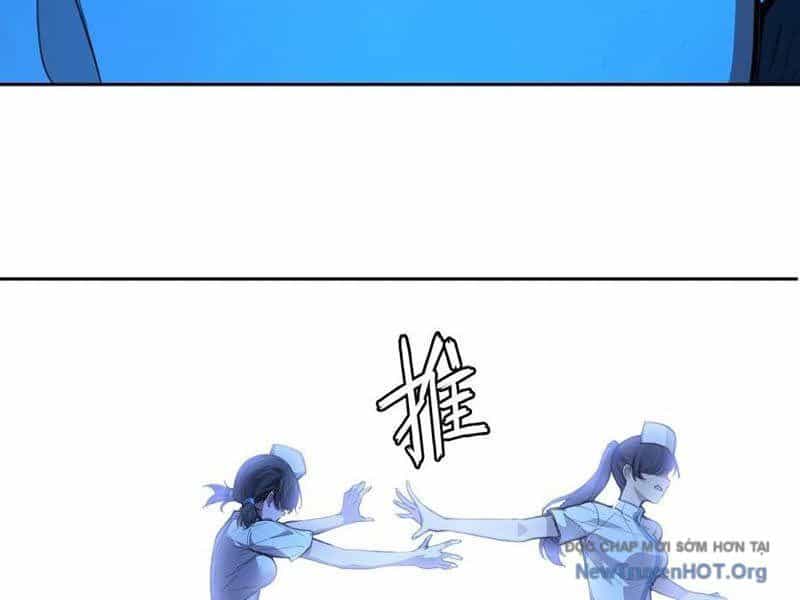 Thế Giới Toàn Người Điên, Tỉnh Táo Chính Là Bị Bệnh - Chương 12 - ảnh 81