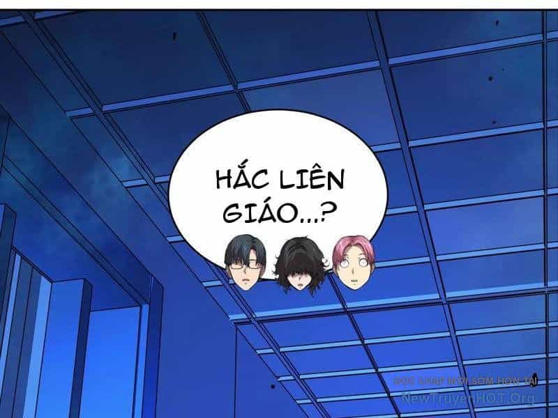Thế Giới Toàn Người Điên, Tỉnh Táo Chính Là Bị Bệnh - Chương 15 - ảnh 84