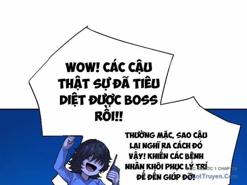 Thế Giới Toàn Người Điên, Tỉnh Táo Chính Là Bị Bệnh - Chương 19 - ảnh 11