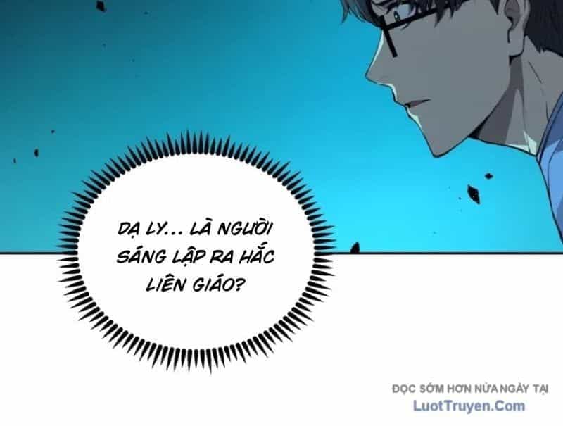 Thế Giới Toàn Người Điên, Tỉnh Táo Chính Là Bị Bệnh - Chương 22 - ảnh 5