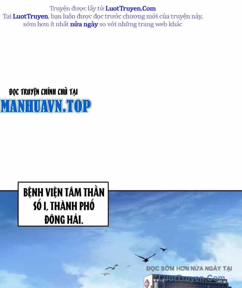 Thế Giới Toàn Người Điên, Tỉnh Táo Chính Là Bị Bệnh - Chương 25 - ảnh 14