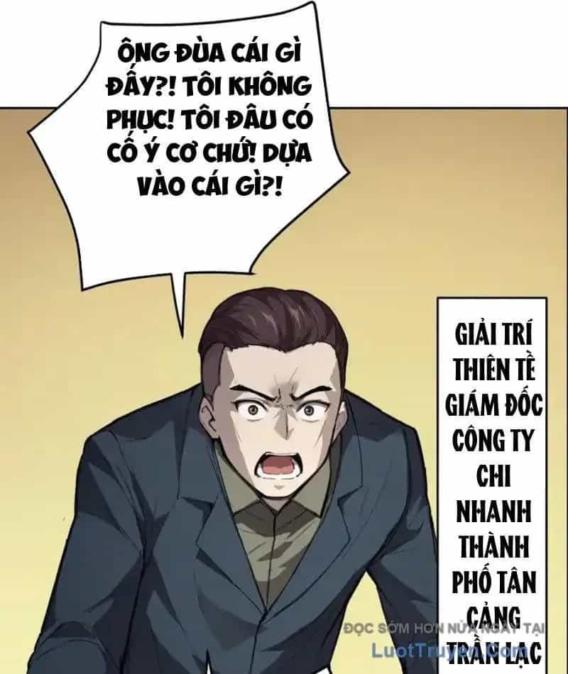 Thế Giới Toàn Người Điên, Tỉnh Táo Chính Là Bị Bệnh - Chương 26 - ảnh 8