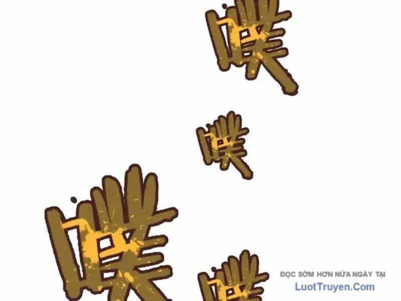 Thế Giới Toàn Người Điên, Tỉnh Táo Chính Là Bị Bệnh - Chương 28 - ảnh 90