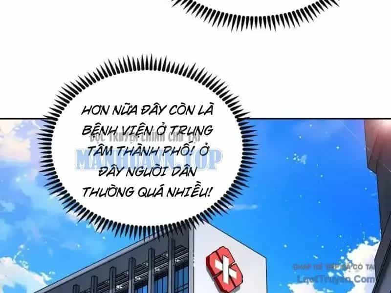Thế Giới Toàn Người Điên, Tỉnh Táo Chính Là Bị Bệnh - Chương 32 - ảnh 20