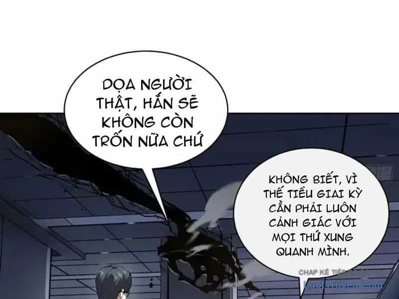 Thế Giới Toàn Người Điên, Tỉnh Táo Chính Là Bị Bệnh - Chương 32 - ảnh 47
