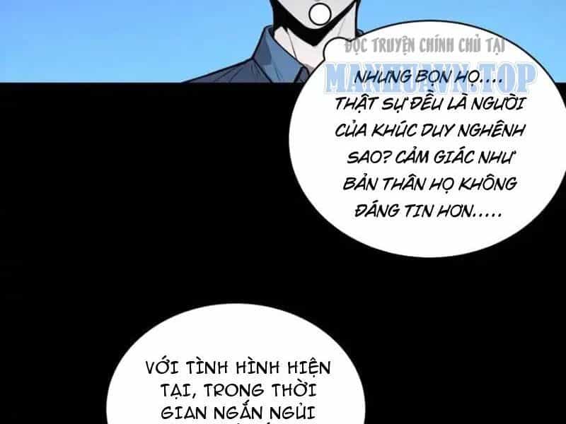 Thế Giới Toàn Người Điên, Tỉnh Táo Chính Là Bị Bệnh - Chương 39 - ảnh 5