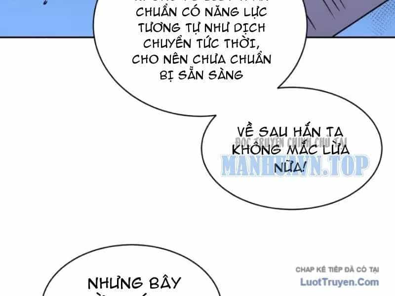 Thế Giới Toàn Người Điên, Tỉnh Táo Chính Là Bị Bệnh - Chương 45 - ảnh 18