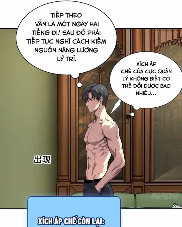 Thế Giới Toàn Người Điên, Tỉnh Táo Chính Là Bị Bệnh - Chương 78 - ảnh 29