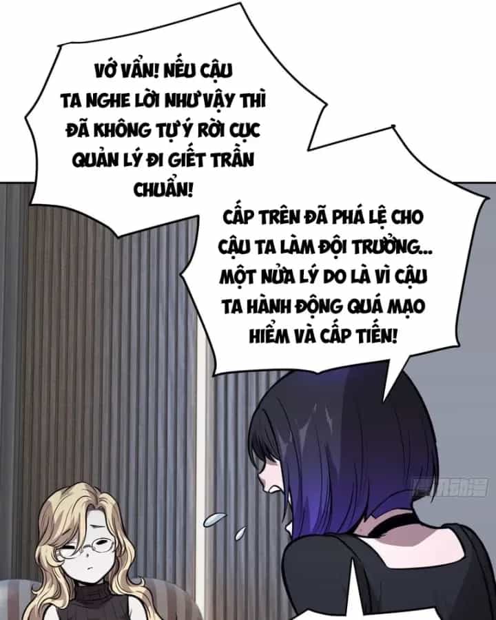 Thế Giới Toàn Người Điên, Tỉnh Táo Chính Là Bị Bệnh - Chương 78 - ảnh 6