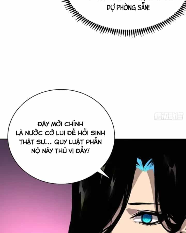 Thế Giới Toàn Người Điên, Tỉnh Táo Chính Là Bị Bệnh - Chương 94 - ảnh 22