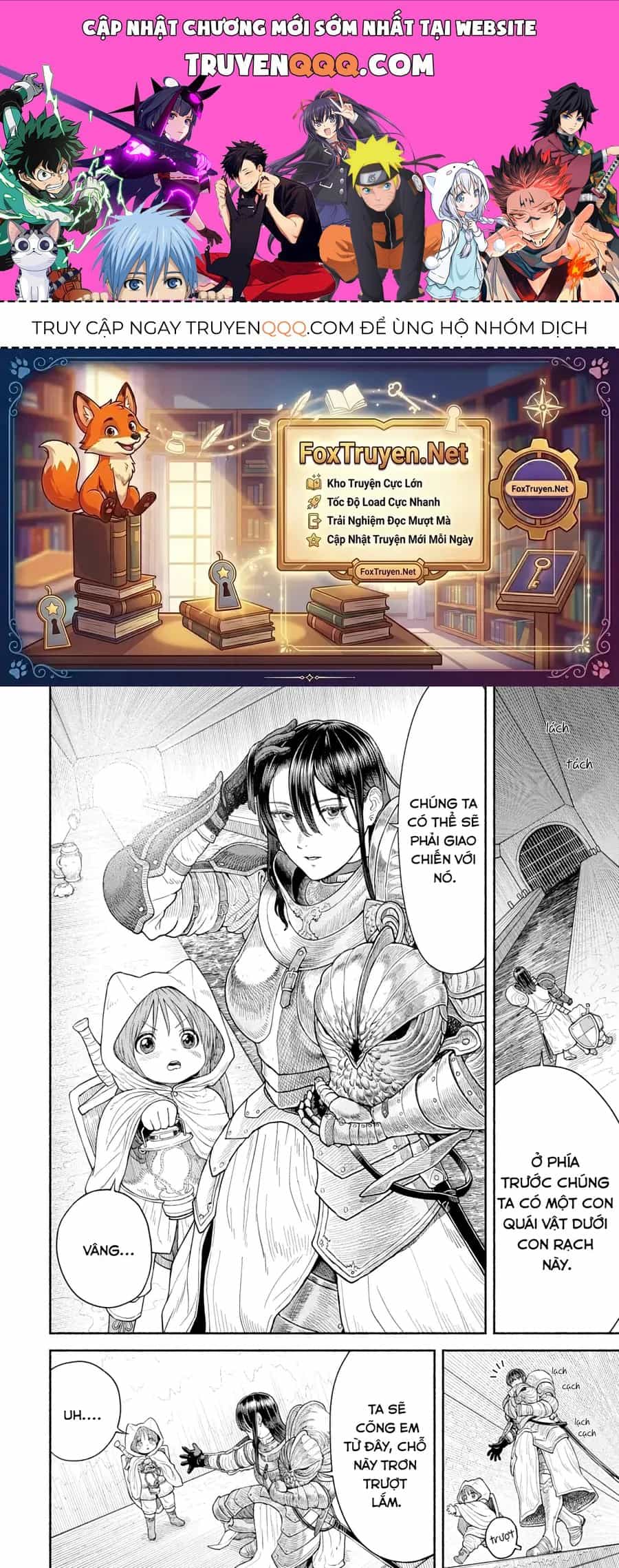The Lady Knight And The Beast-Eared Child - Chương 8 - ảnh 1