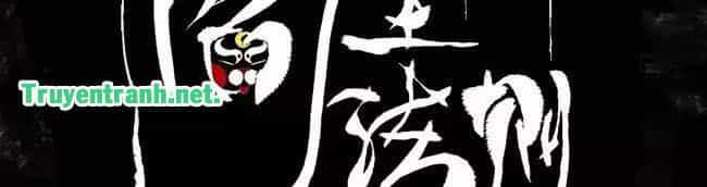 The Law Of The Yama - Chương 12 - ảnh 3