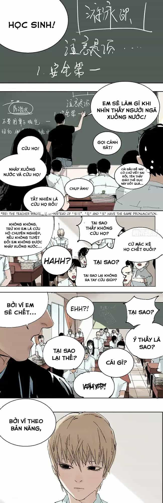 The Law Of The Yama - Chương 16 - ảnh 2