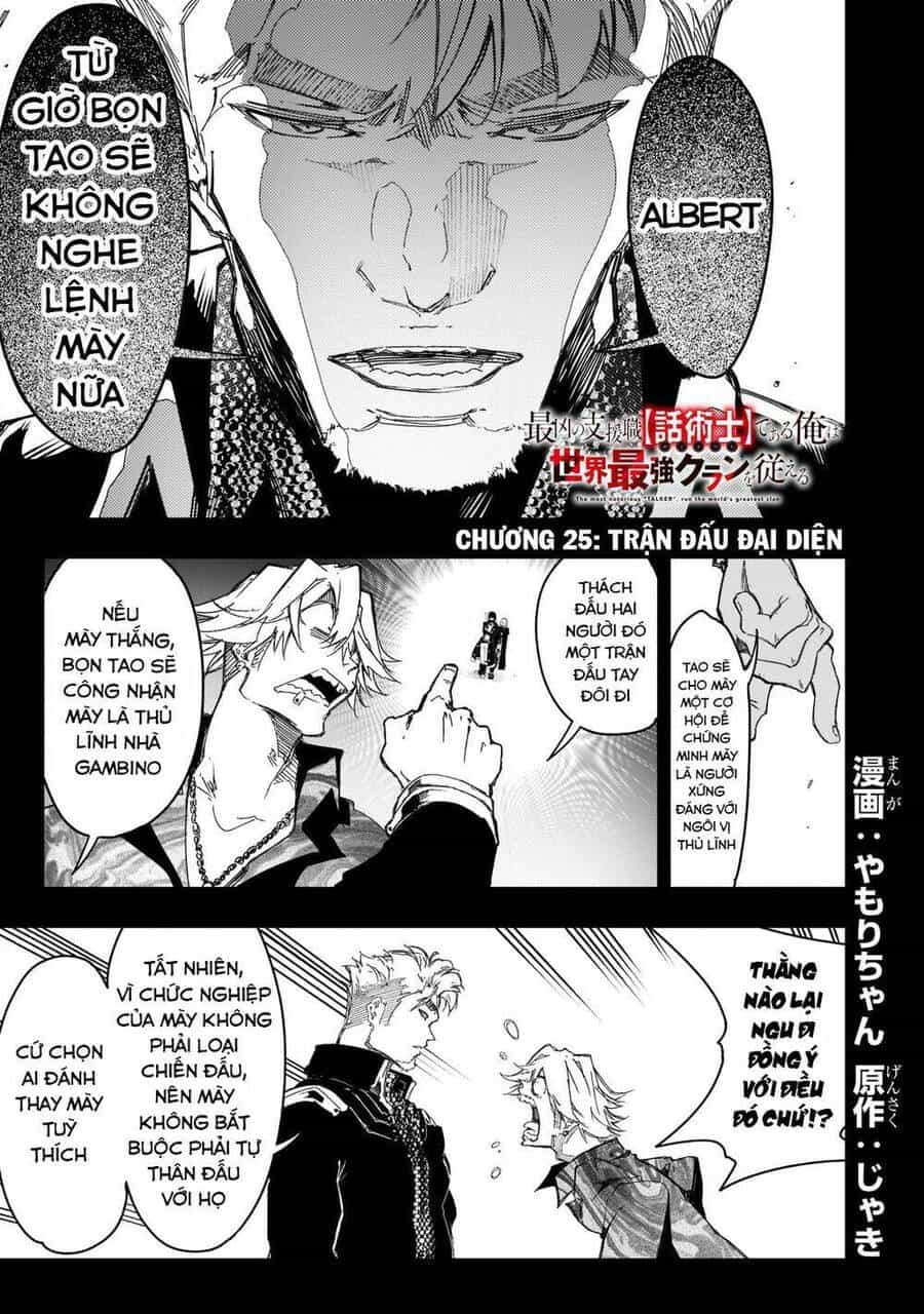 The Most Notorious 'Talker' Runs The World's Greatest Clan - Chương 25 - ảnh 2
