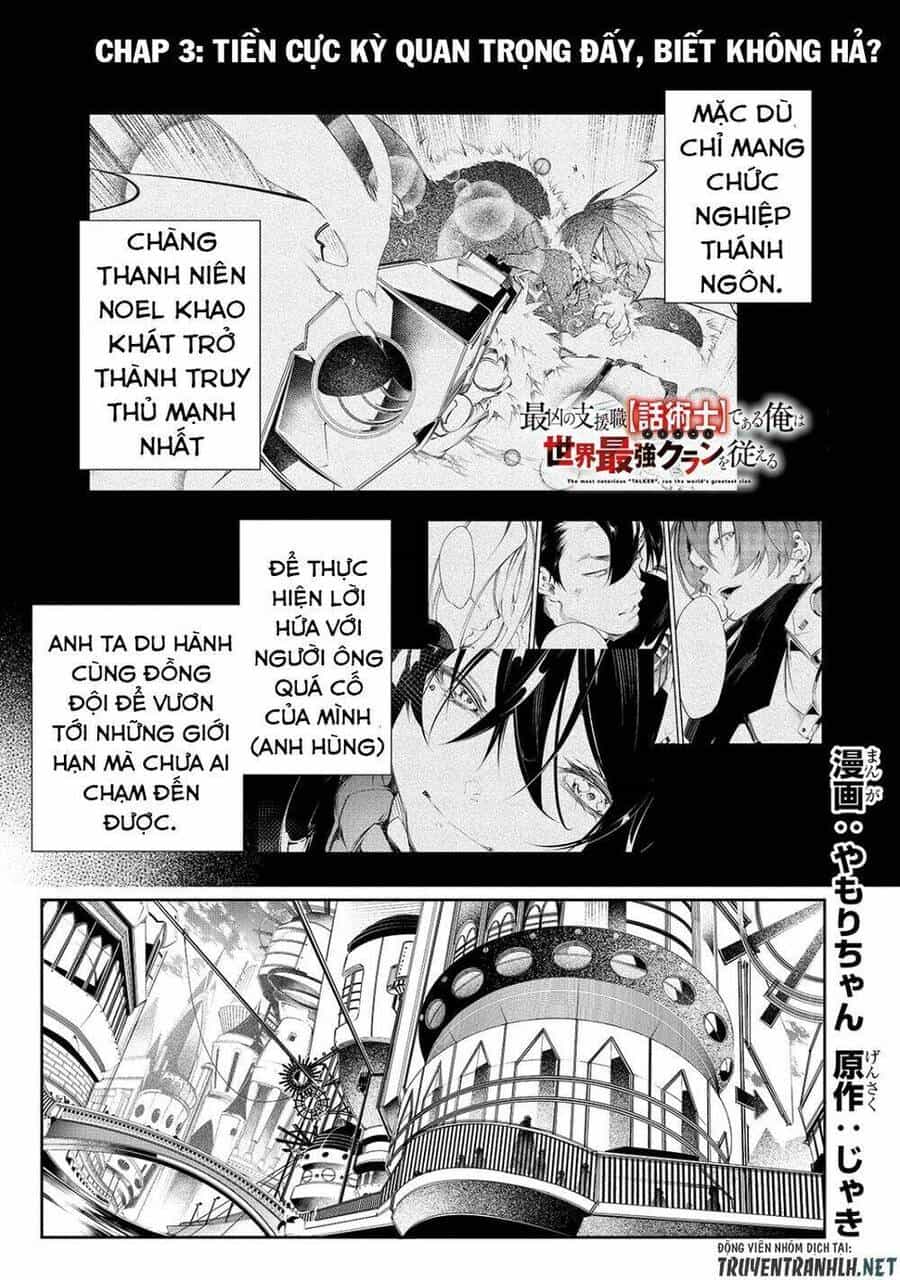 The Most Notorious 'Talker' Runs The World's Greatest Clan - Chương 3 - ảnh 3