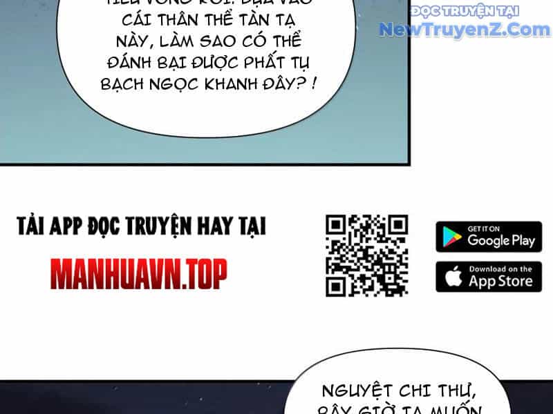 Thế Nhân Thực Sự Tin Tôi Là Đại Boss - Chương 113 - ảnh 105