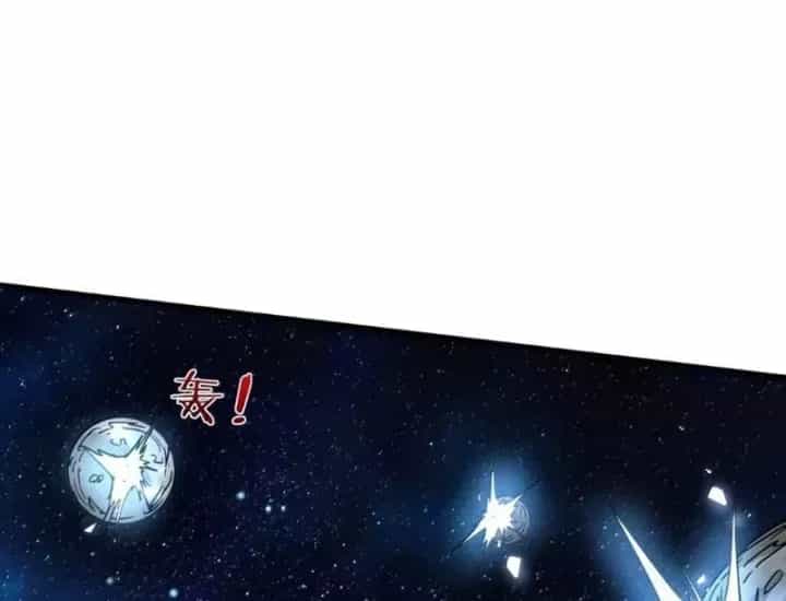 Thế Nhân Thực Sự Tin Tôi Là Đại Boss - Chương 146 - ảnh 112