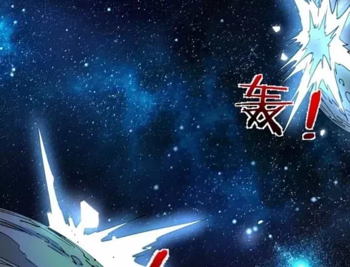 Thế Nhân Thực Sự Tin Tôi Là Đại Boss - Chương 146 - ảnh 113