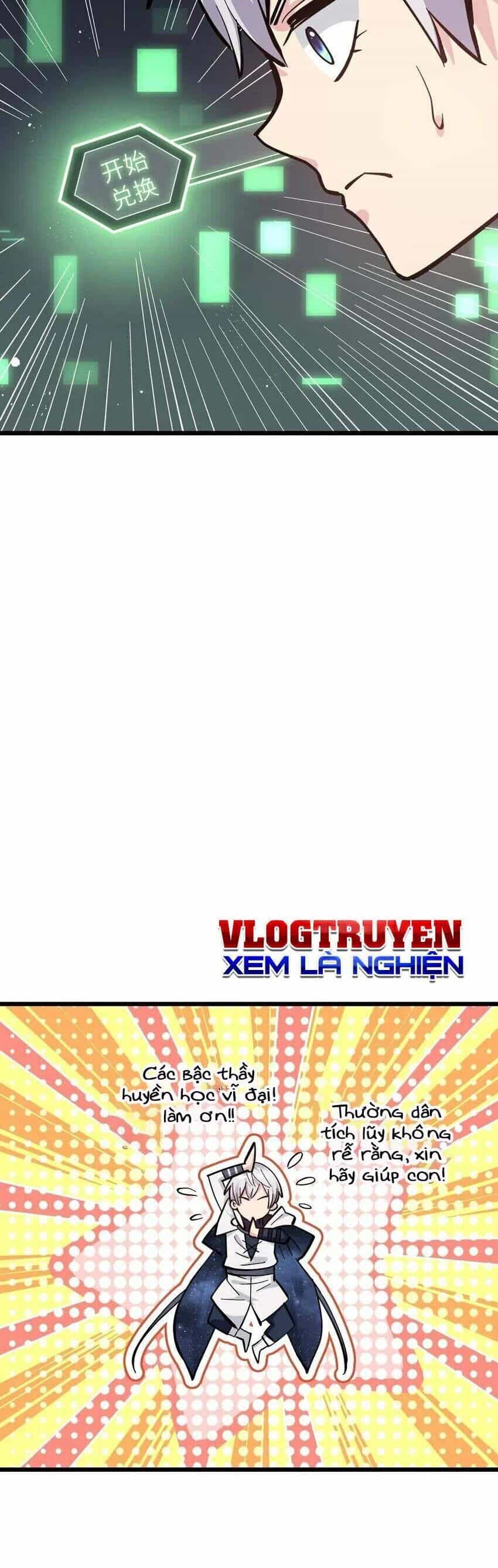 Thế Nhân Thực Sự Tin Tôi Là Đại Boss - Chương 4 - ảnh 19