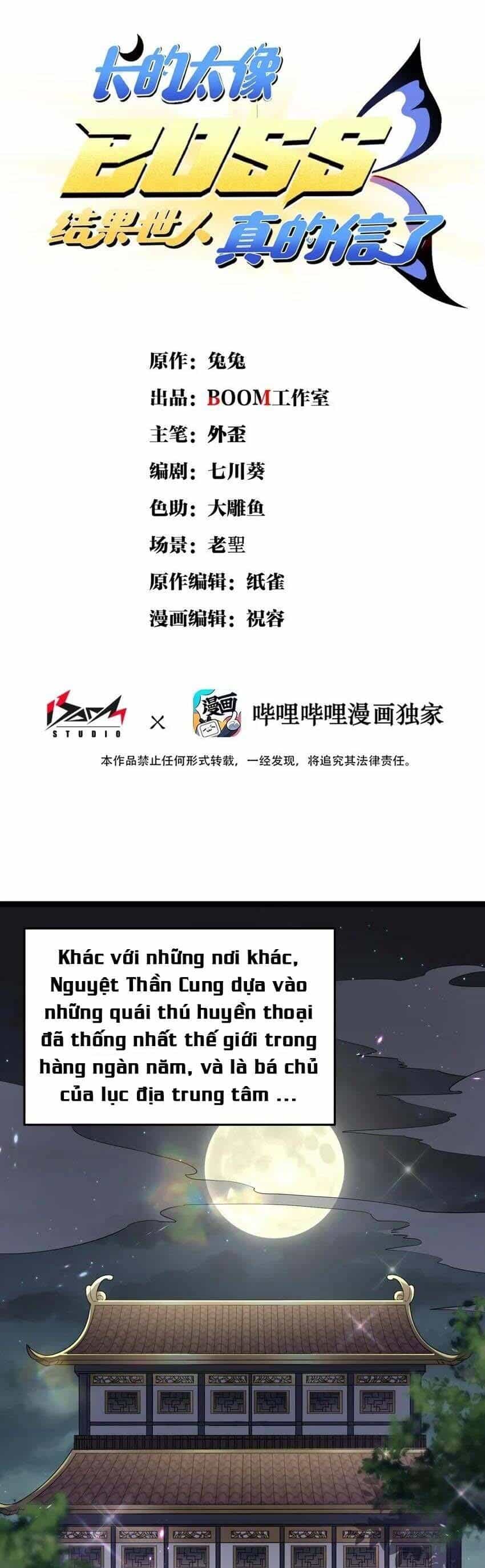 Thế Nhân Thực Sự Tin Tôi Là Đại Boss - Chương 4 - ảnh 2