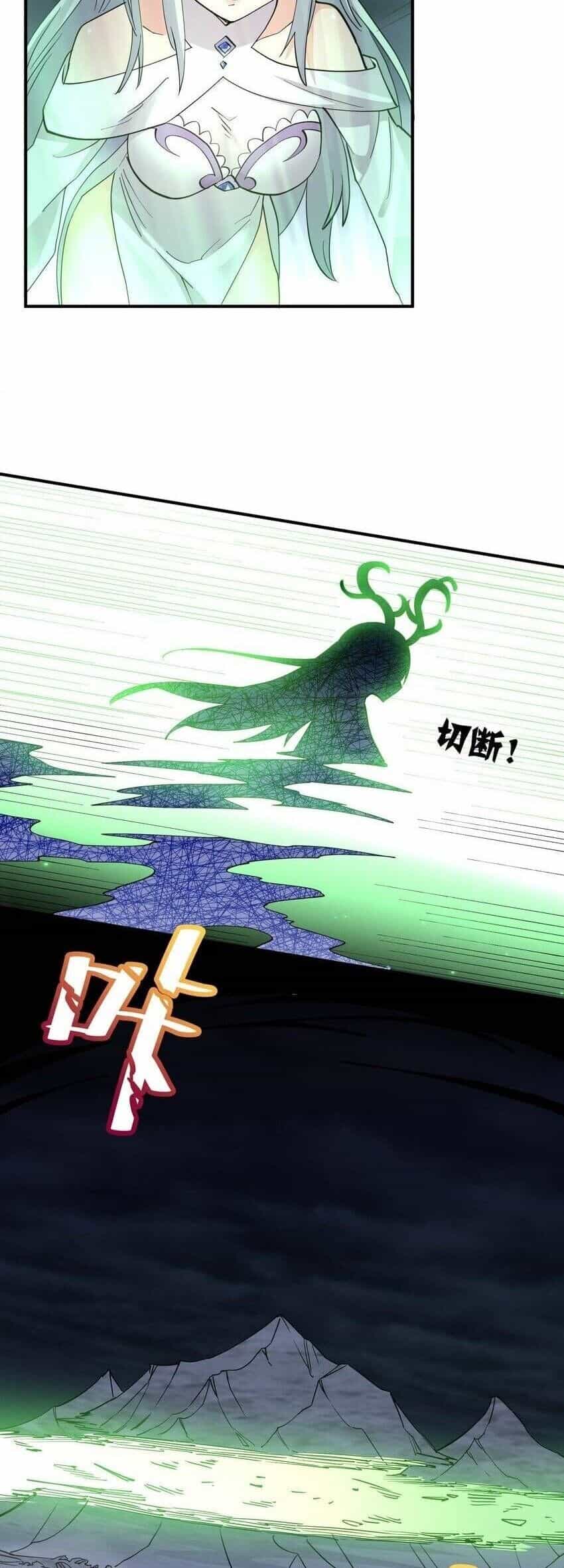 Thế Nhân Thực Sự Tin Tôi Là Đại Boss - Chương 42 - ảnh 20