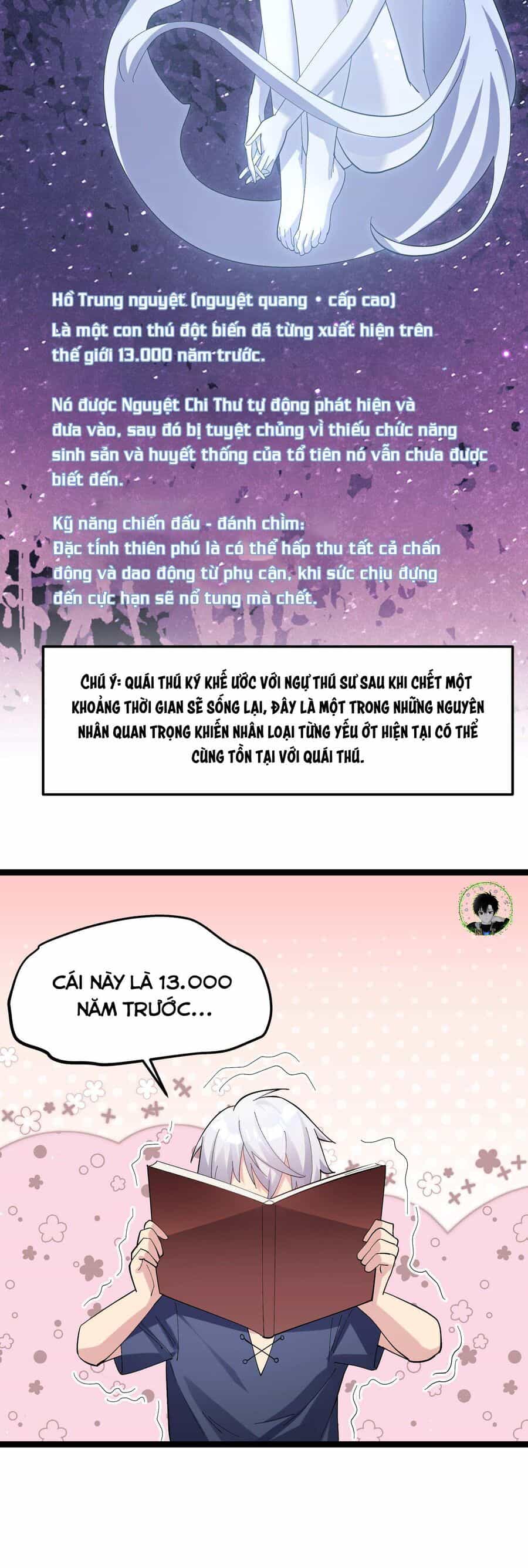 Thế Nhân Thực Sự Tin Tôi Là Đại Boss - Chương 8 - ảnh 16