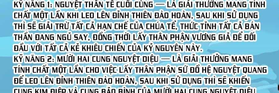 Thế Nhân Thực Sự Tin Tôi Là Đại Boss - Chương 87 - ảnh 101