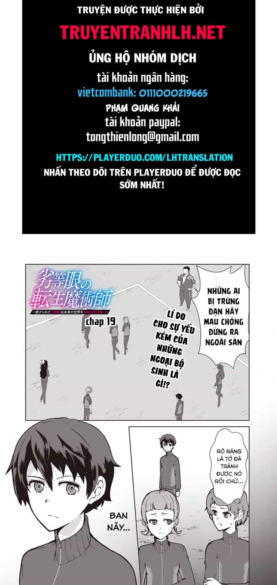 The Reincarnation Magician Of The Inferior Eyes - Chương 19 - ảnh 1