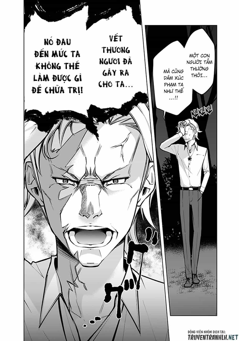 The Reincarnation Magician Of The Inferior Eyes - Chương 45 - ảnh 12