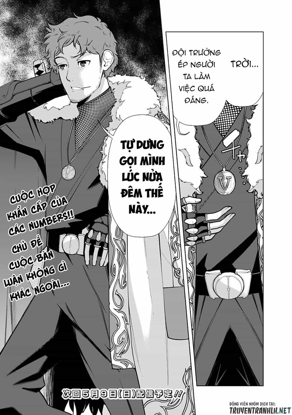 The Reincarnation Magician Of The Inferior Eyes - Chương 52 - ảnh 21