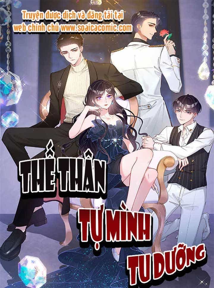 Thế Thân Tự Mình Tu Dưỡng - Chương 1 - ảnh 1