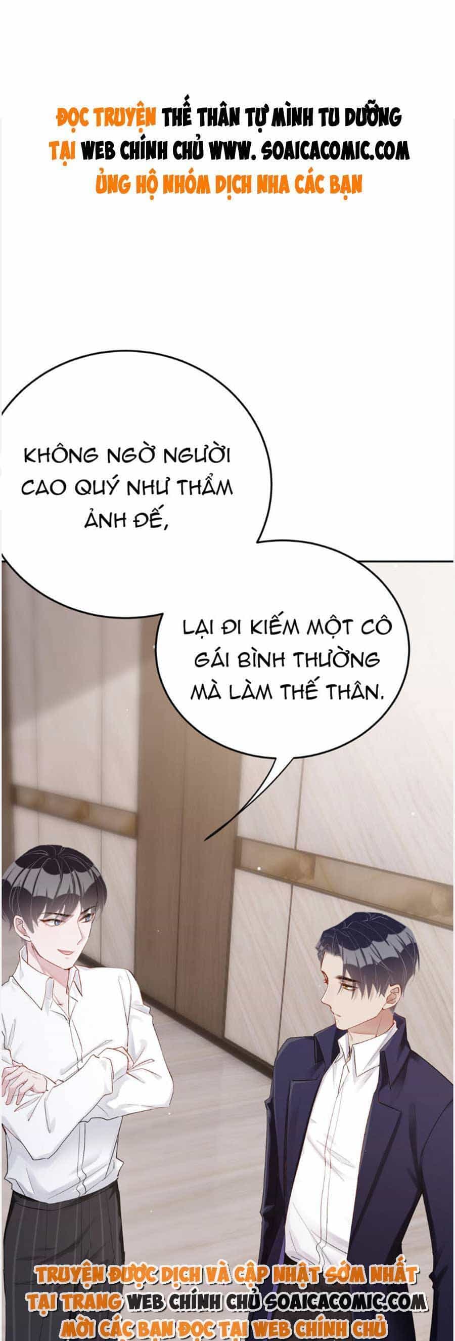 Thế Thân Tự Mình Tu Dưỡng - Chương 18 - ảnh 1