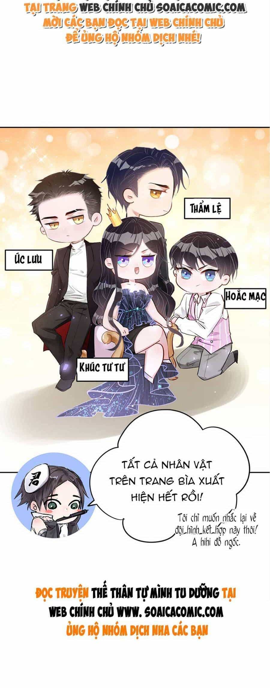 Thế Thân Tự Mình Tu Dưỡng - Chương 26 - ảnh 21
