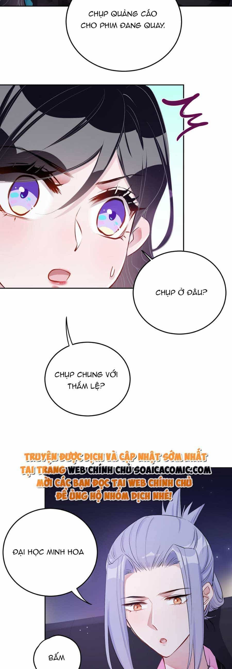 Thế Thân Tự Mình Tu Dưỡng - Chương 26 - ảnh 6