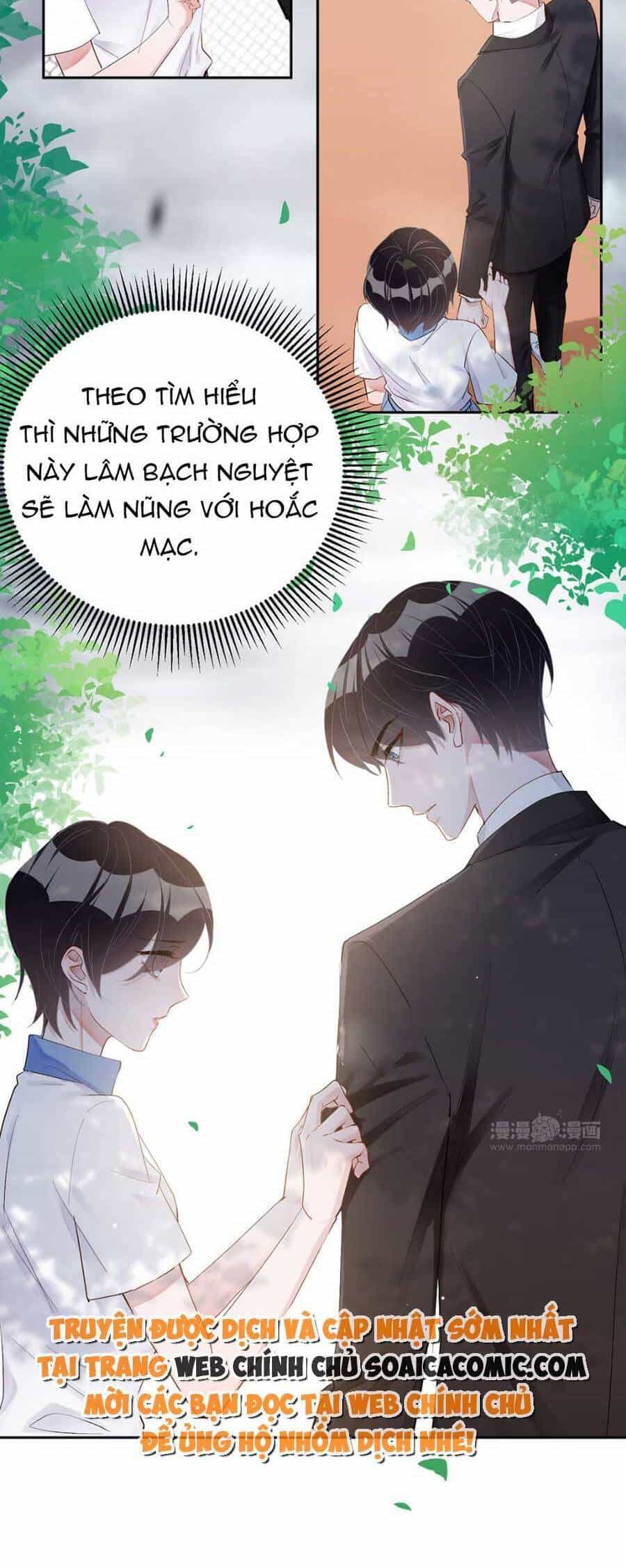 Thế Thân Tự Mình Tu Dưỡng - Chương 32 - ảnh 3