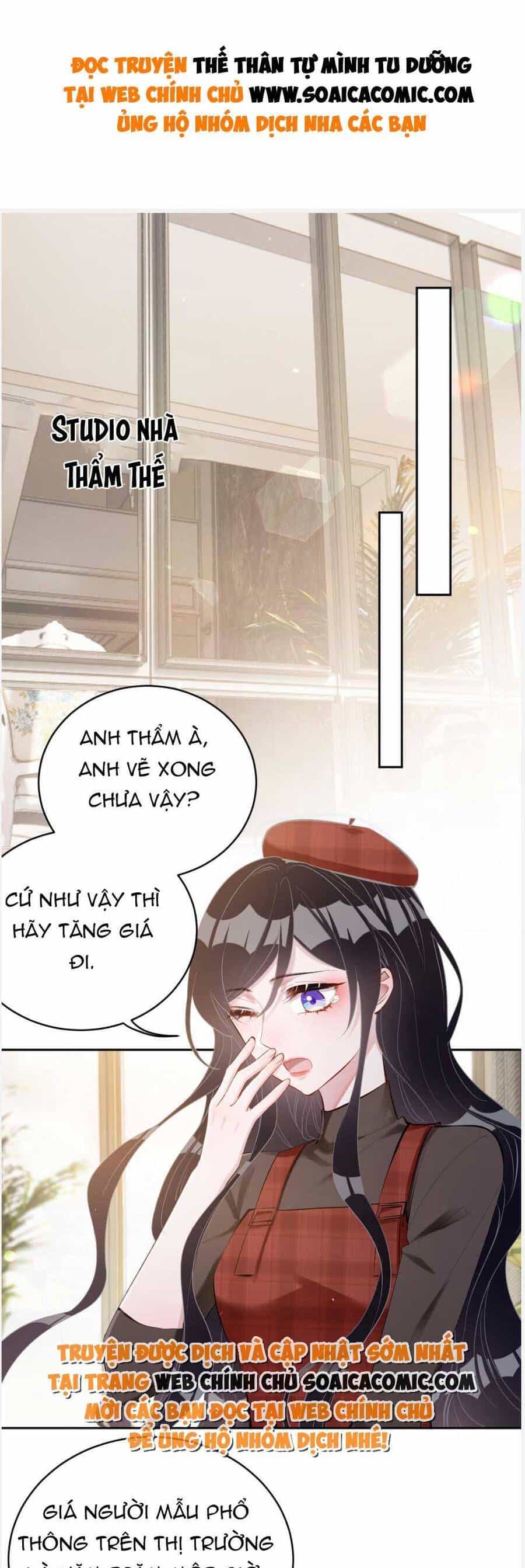 Thế Thân Tự Mình Tu Dưỡng - Chương 44 - ảnh 1