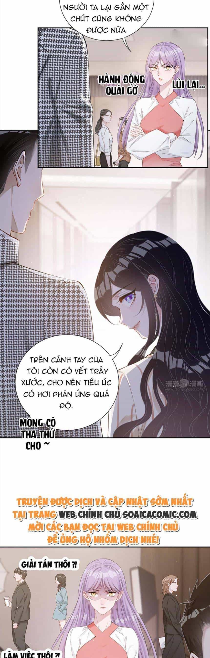 Thế Thân Tự Mình Tu Dưỡng - Chương 64 - ảnh 5
